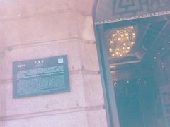 -半岛公馆(淞兴西路店)