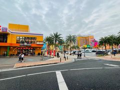 -美国村