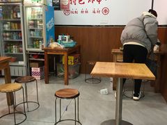 -小朱麻辣串(益民街店)