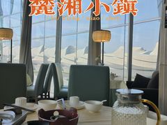 -麓湘小镇(金茂览秀城店)