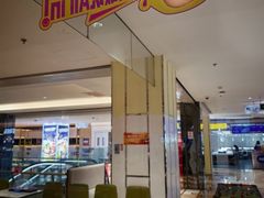 -海底捞火锅(顺义华联店)