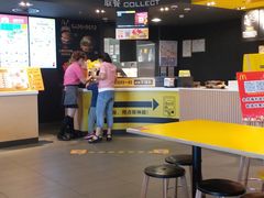 大堂-麦当劳(贵和购物中心B1店)