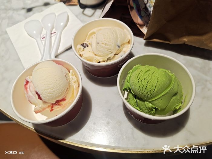 哈根达斯(西安北郊店)图片