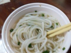 -下村新强记烧鹅店