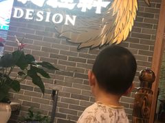 -德胜轩正宗顺德菜(宝安沙井会展中心店)