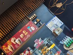 -星巴克臻选(北京富力家园店)