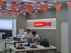 -联想电脑thinkpad官方旗舰店·售后维修中心(虹桥龙湖天街店)