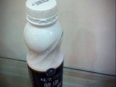 iphone_upload_pic-麦德龙(镇江开发区店)