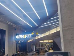 -LA合时健身4PMFIT(花桥旗舰店)