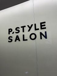 -P.STYLE 派斯造型