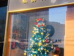 门面-NIUNIUPARK和牛螃蟹(龙湖杭州滨江天街店)