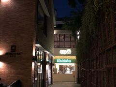 -Madeleine玛德琳(永平里店)