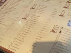 菜单-重八牛府之初入江湖(双榆树店)