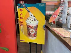 -茶话弄(咖啡·中贸广场店)