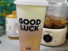 -古茗(湖里五缘湾天虹店)