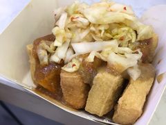 -国足臭豆腐(明瓦廊店)