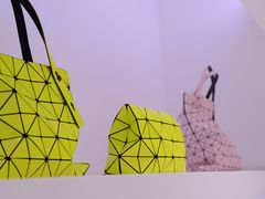 -三宅一生 ISSEY MIYAKE(北京SKP店)