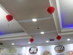-草庐酒家
