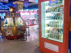 -大玩家(济宁太白路万达店)