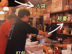 -华联发展销售中心(十月初五街店)