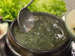 -李氏烤肉店
