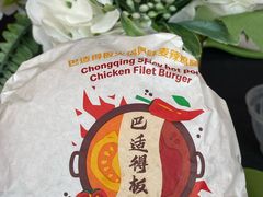 -麦当劳(石家庄乐活广场店)