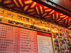 -一乐烧鹅(中环店)