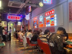 -川正旺江湖菜(三元桥店)
