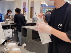 -M Stand(宁波万象城店)