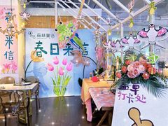 -ins森林童话餐厅coffee&bistro