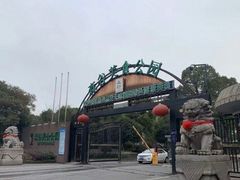 -森谷美食公园(杨行店)