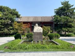 -北京鲁迅博物馆(北京新文化运动纪念馆鲁博馆区)