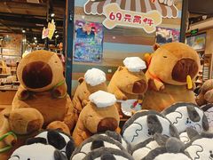 -名创优品(北京龙湖大兴天街店)