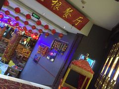 -宝丽金大酒店·洗浴中心