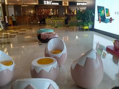 -IPARK购物中心