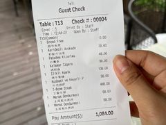 -Pasha帕夏土耳其餐厅(南昌路店)