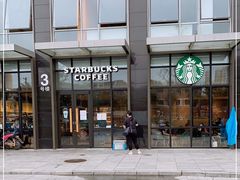 -星巴克(北京广渠门名敦道店)