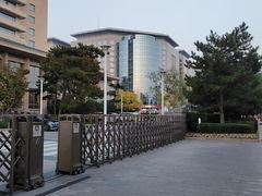 -北京饭店