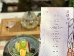 -叶叶菩提(太原别墅店)