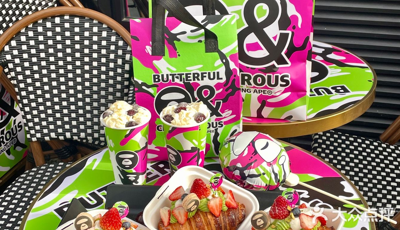 B&C x AAPE圣诞联名🍓新皮肤上线啦！