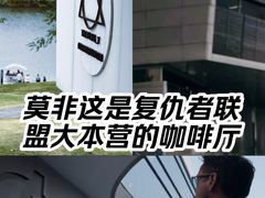 -THE PLAN_T COFFEE ROASTER(定岗湖公园店)