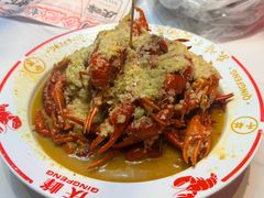 -庆峰龙虾烧烤(合肥一店)
