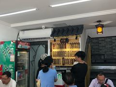 等位区-枫镇面馆(寒山寺店)