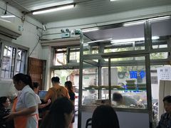 -万寿斋(山阴路店)