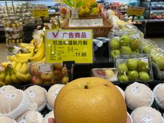 -天河领展广场