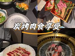 -山川小町·极番烧肉(新地假日广场店)