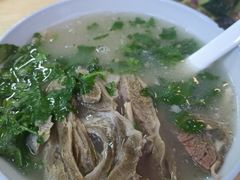 -宋老三苏肉羊肉汤老店