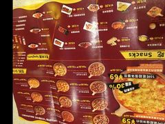-尊宝比萨(石牌东店)