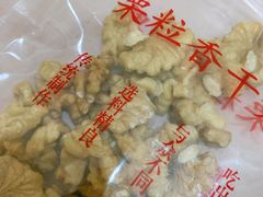 -栗粒香(贵阳路总店)