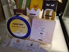 -Pantry's Best派悦坊蛋糕(K11购物艺术中心店)